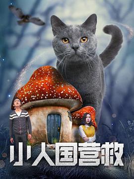 久久水蜜桃国产免费二区