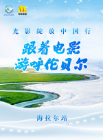 女人张腿男人捅在线观看