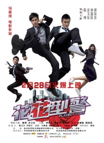 h黄视频