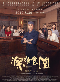 h黄视频